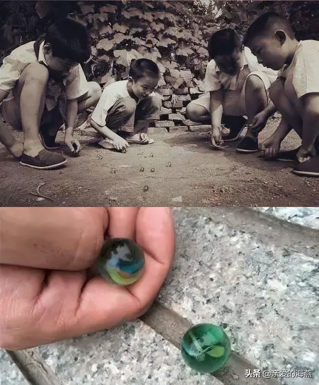 70,80年代的童年:回不去的童年,看哭了多少人