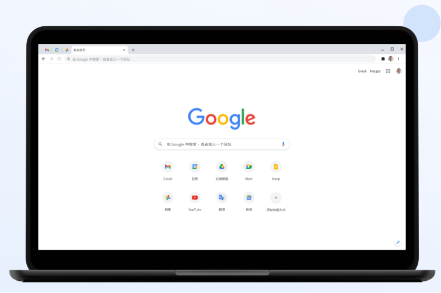windows必備的5款精品軟件，讓你的電腦更好用