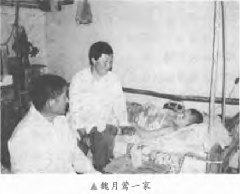 2002年，黑心律师索要3.2万元代理费，山东农妇一路乞讨进城申诉