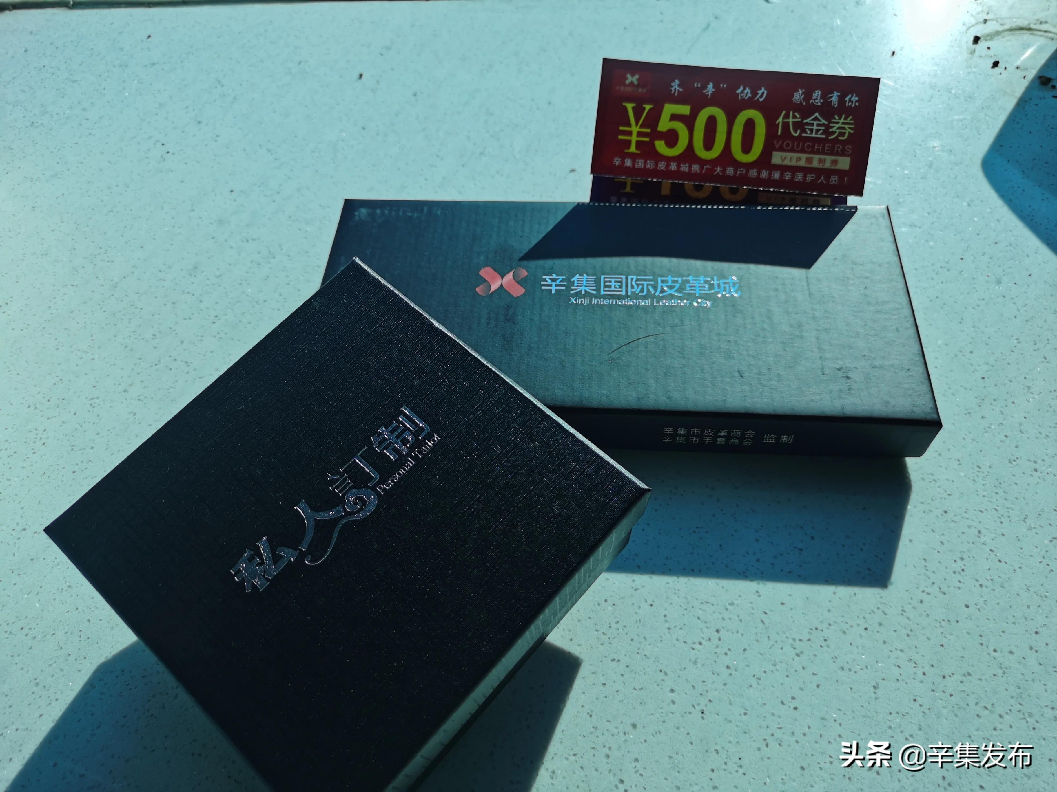 最美的礼物送给最美的你（最好的礼物给最好的你）