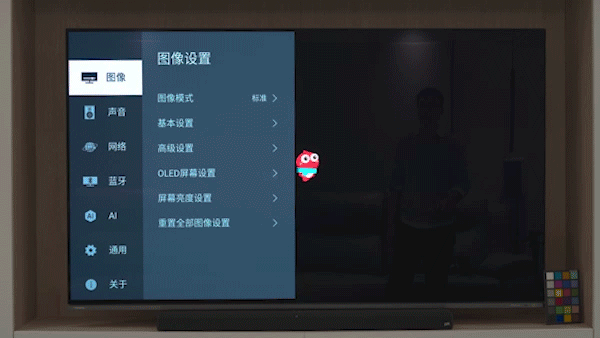 东芝火箭炮X8900KF OLED电视入手过程&影音全方位评测