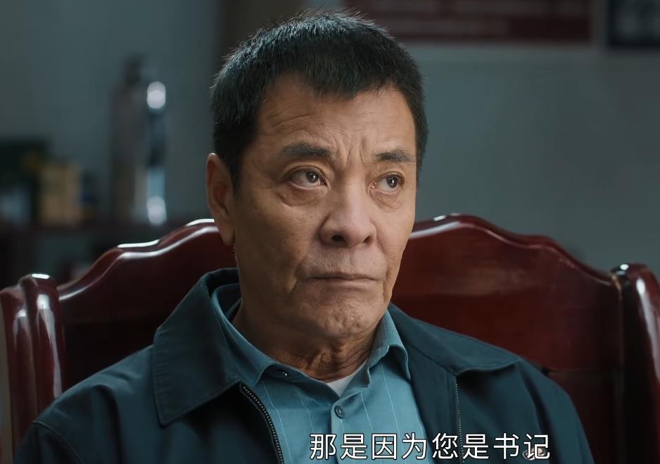 《幸福到万家》越看越好看，8位配角撑起全剧质量，不服不行