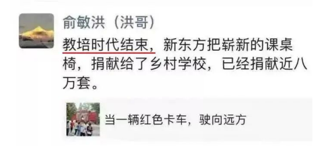 易烊千玺考编，小镇做题家却被嘲讽，这才是中国教育的悲哀