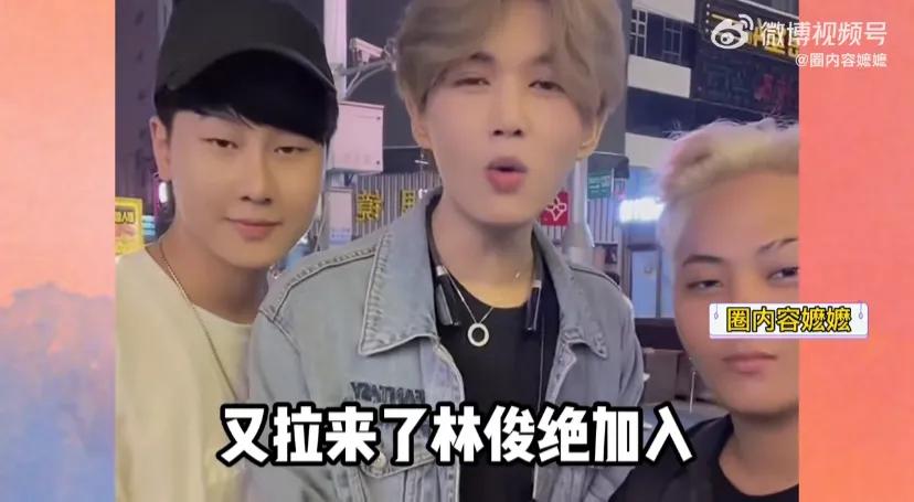 易烊干洗加入ESO！ESO鹿哈是颜值担当粉丝建议单飞