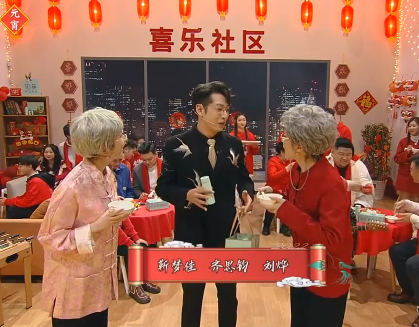 湖南元宵晚会主持班子集体翻车，河南台新颖，央视主持成最大赢家