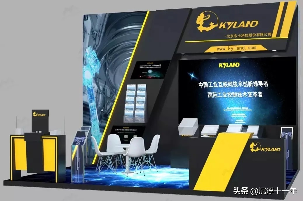 A股：加快新型基础设施建设，6家“数据中心”潜力企业