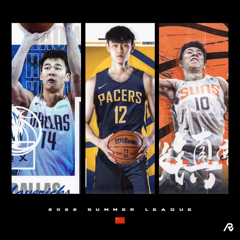 潮阳哪里能看cba(恭喜！NBA签下第三位中国球员！CBA球员林庭谦关注的宝岛网红)