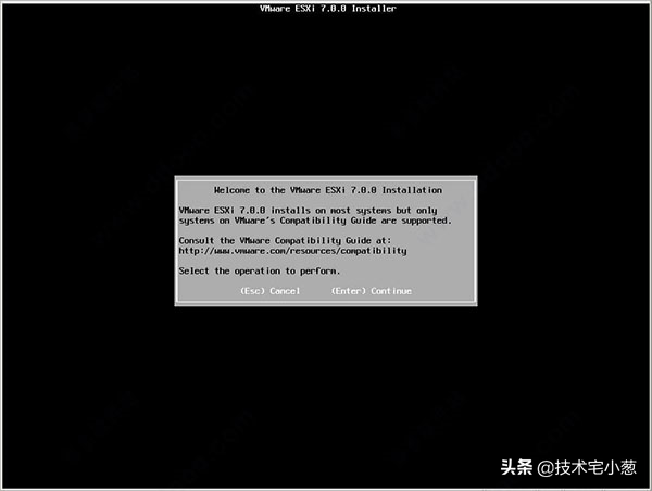 vmware esxi 7部署及授权方法