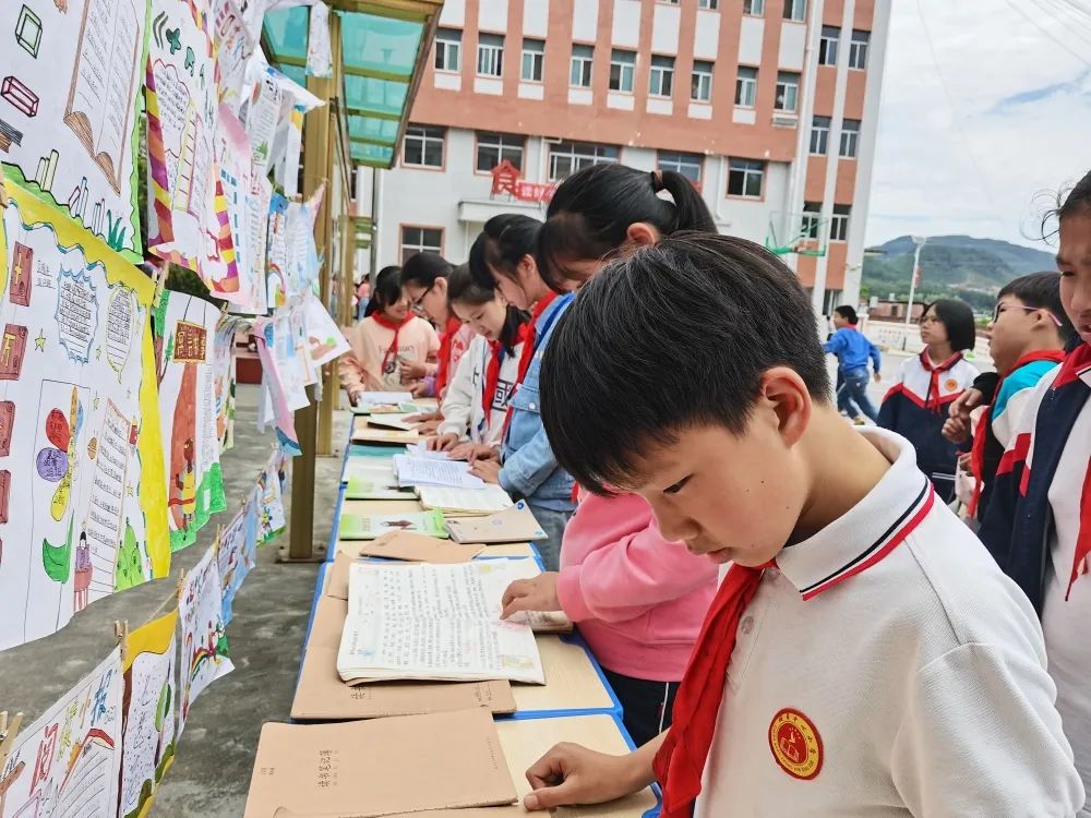 兴国县城岗中心小学读书月系列活动(图10)