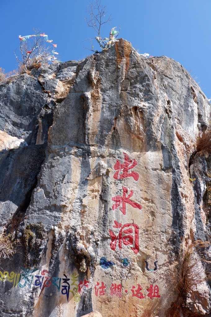 去过云南丽江5次，总结10个小众景点，每一个都免费，人少风景好