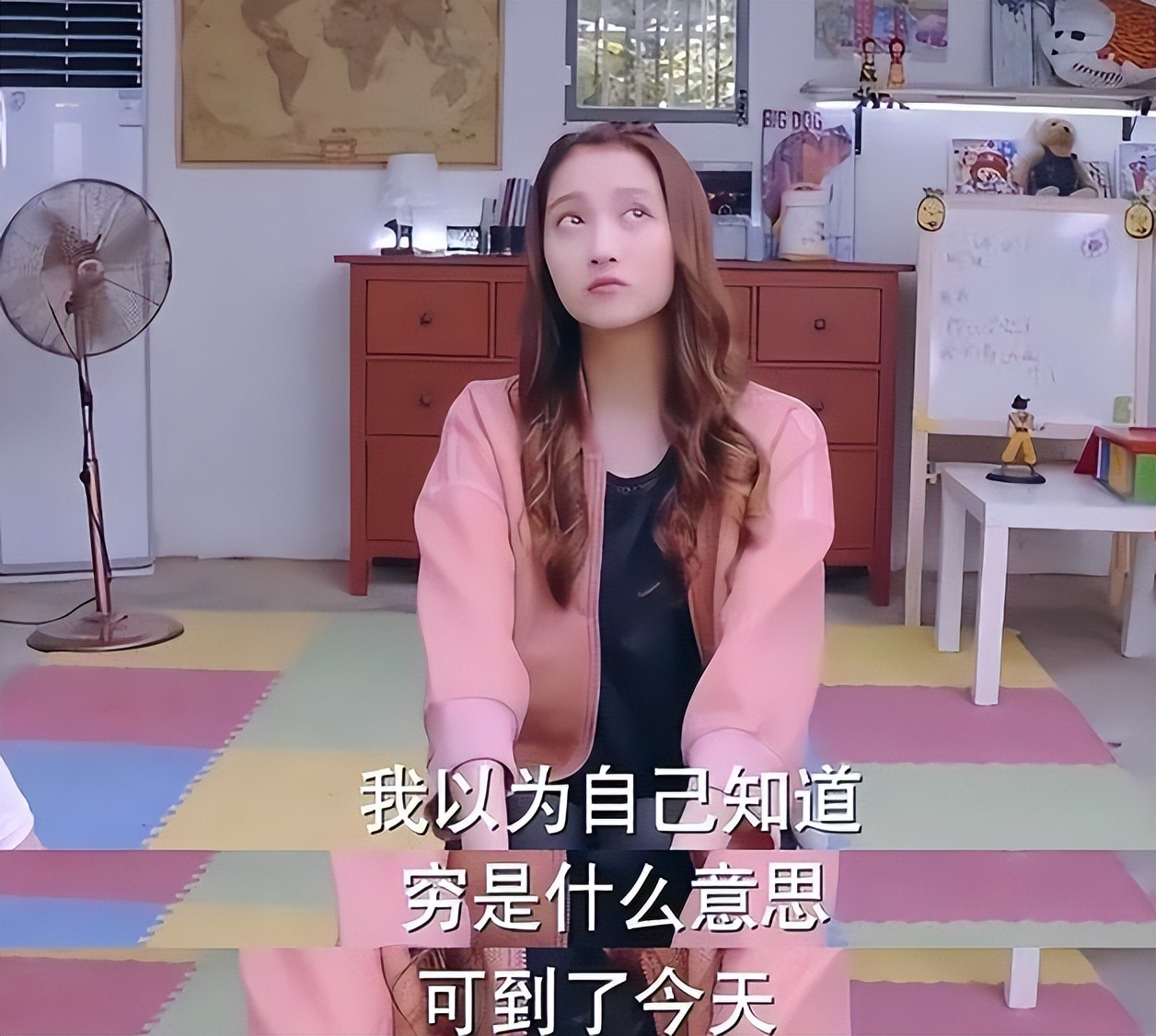 中国导演们！求求你们学学《幸福到万家》导演郑晓龙怎么拍穷人吧