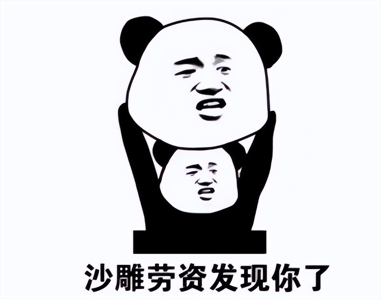 周星驰作品山寨专业户，新作竟抄袭黑暗4，《东游记》卖点全照抄