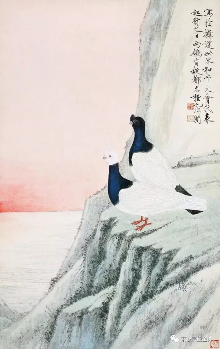 中国画 近现代巨匠 作品欣赏（10）于非闇