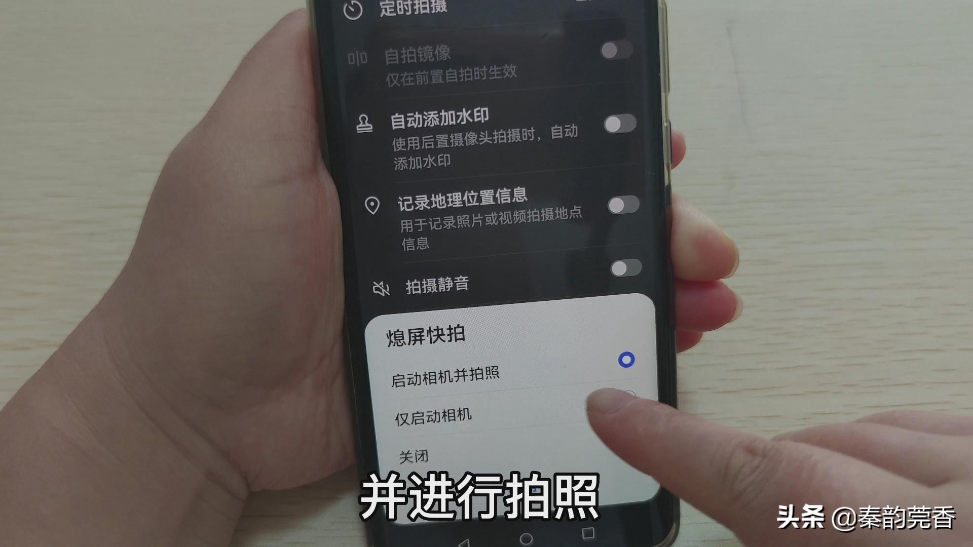 手機(jī)音量鍵還隱藏著7個(gè)實(shí)用功能，可惜很多人不會(huì)用，太浪費(fèi)了