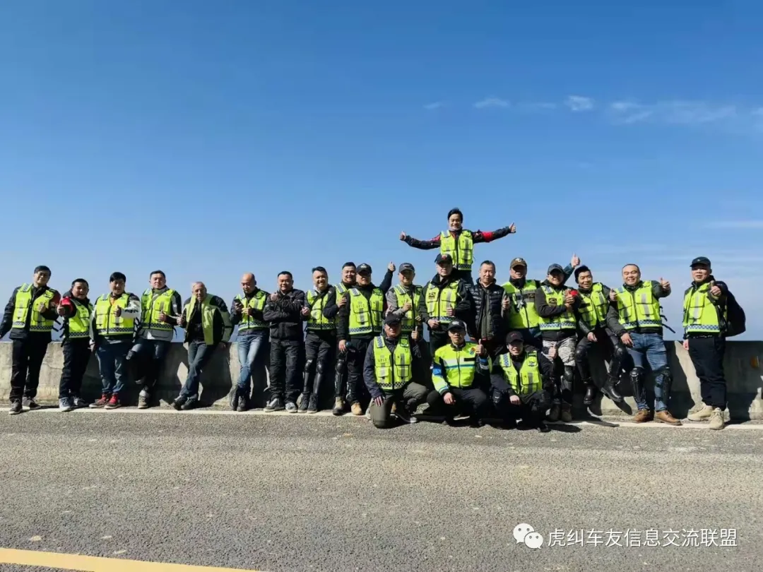 福建车茶机车俱乐部冬季之永泰云顶骑行游记