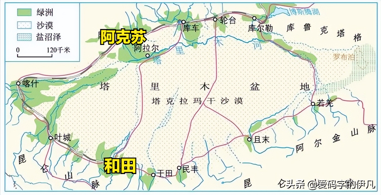 中国最伟大的部队，人类史上的奇迹——新疆生产建设兵团