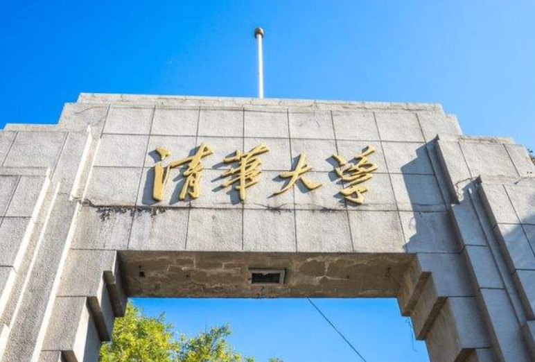 7年了，湖南男孩674分考清华，父亲每天挑200担沙，后来怎样了？