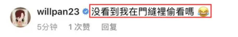 潘玮柏娇妻疑似怀孕，被指小腹隆起有纹路，宅家自拍傲人身材抢镜