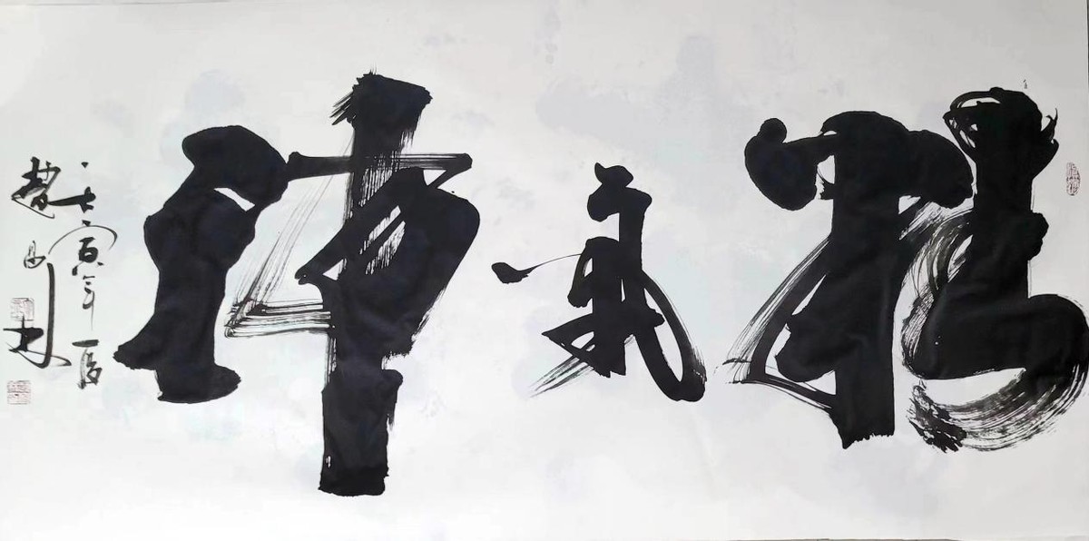 ϲ ӭ  ʮ 󡪡رƼԲ