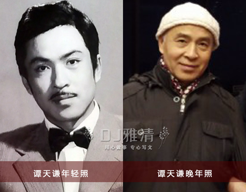 都说北影厂帅哥多 放眼一看果然不假 今天只说29位 帅气无敌演技佳