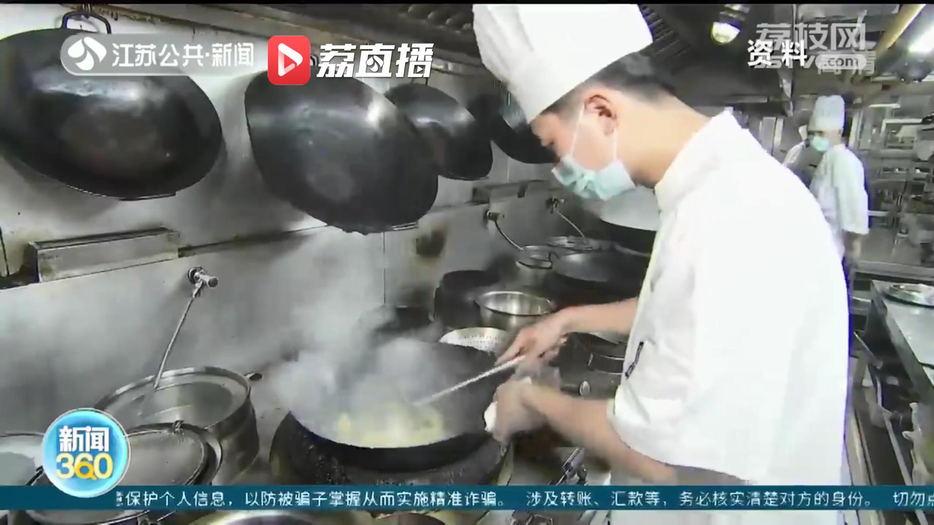 空气炸锅少油所以健康？专家：无油不等于对身体好 长期摄入不足易诱发疾病