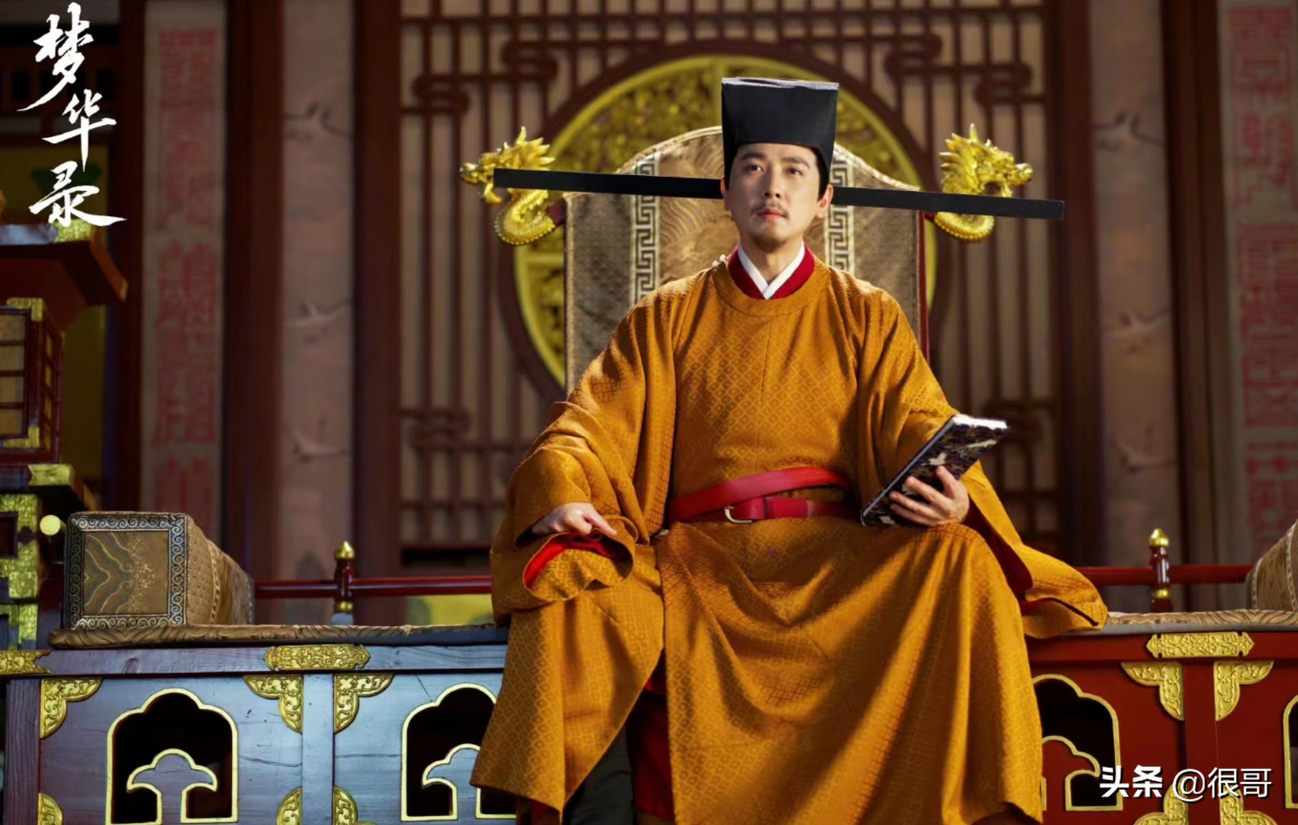 梦华录中的配角都不简单，不仅有10位将夜里的演员，还有两位笑星