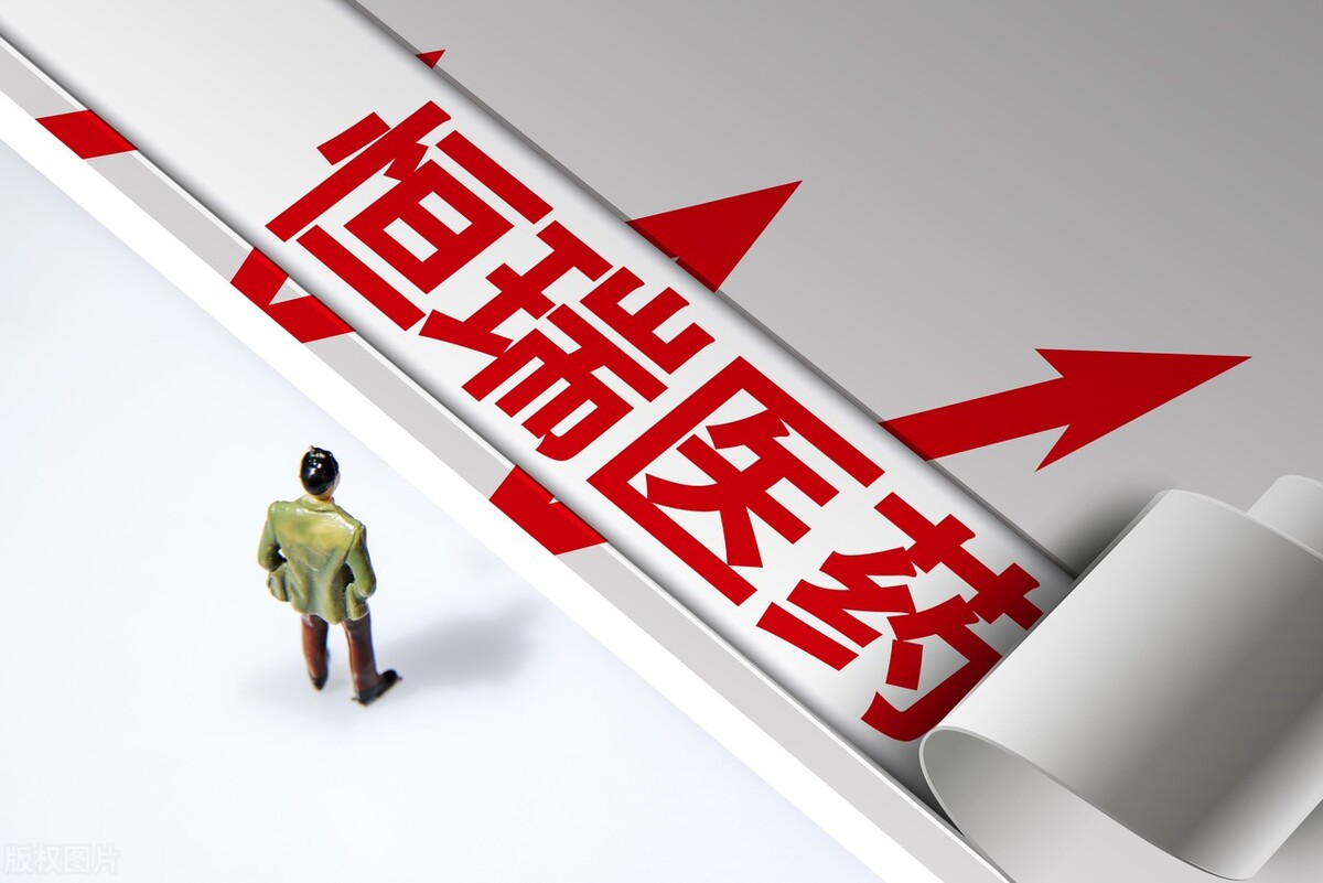 老板娘单独创业，跟丈夫跻身富豪榜前10，恒瑞医药市值蒸发3482亿