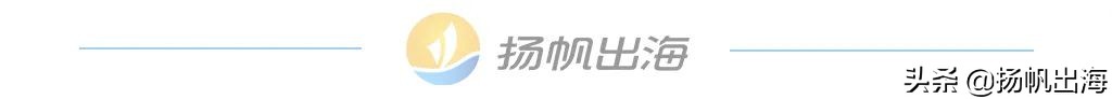 探探创始人转战东南亚，竟又推出一个爆款