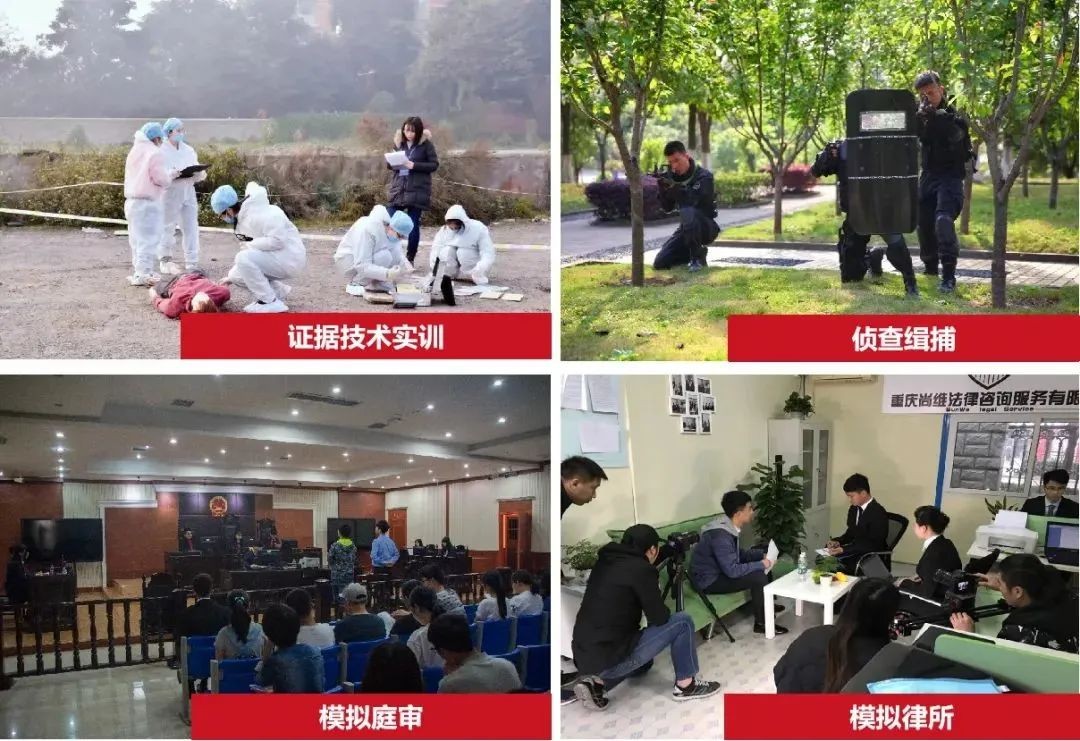 亲历《民法典》制定，走出全国经济法“泰斗”！重庆这所大学实“红”！