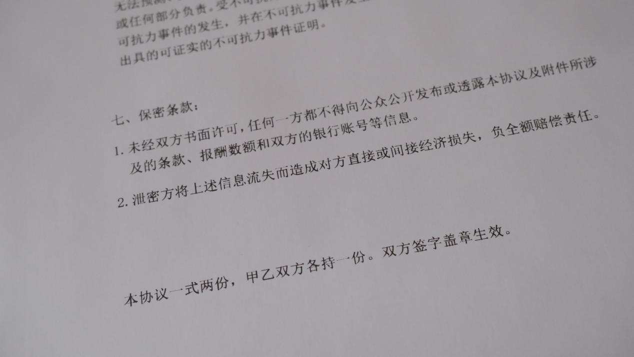 跟墨盒、墨汁说拜拜，汉印FT800打印机使用体验