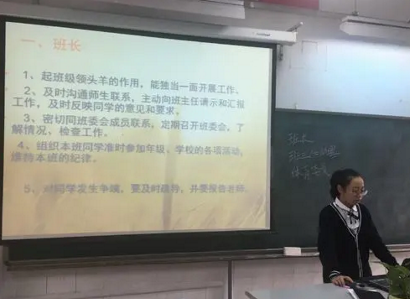 大学“含金量高”的班干部，学生要提前了解，或许有助于将来就业