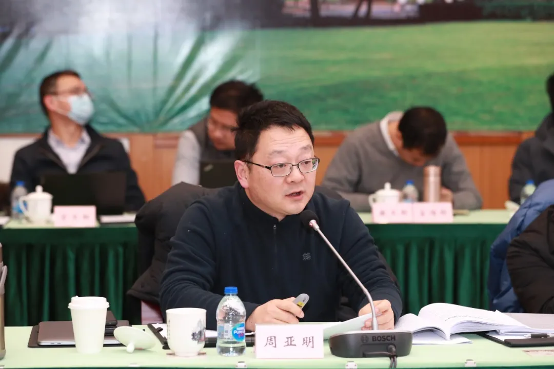 复旦大学春季领导班子务虚会聚焦了这些主题