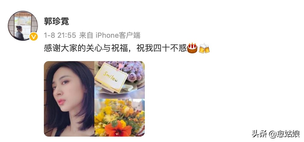 一直“被邊緣化”的80后女演員，各有各的心酸，有人被公司坑了