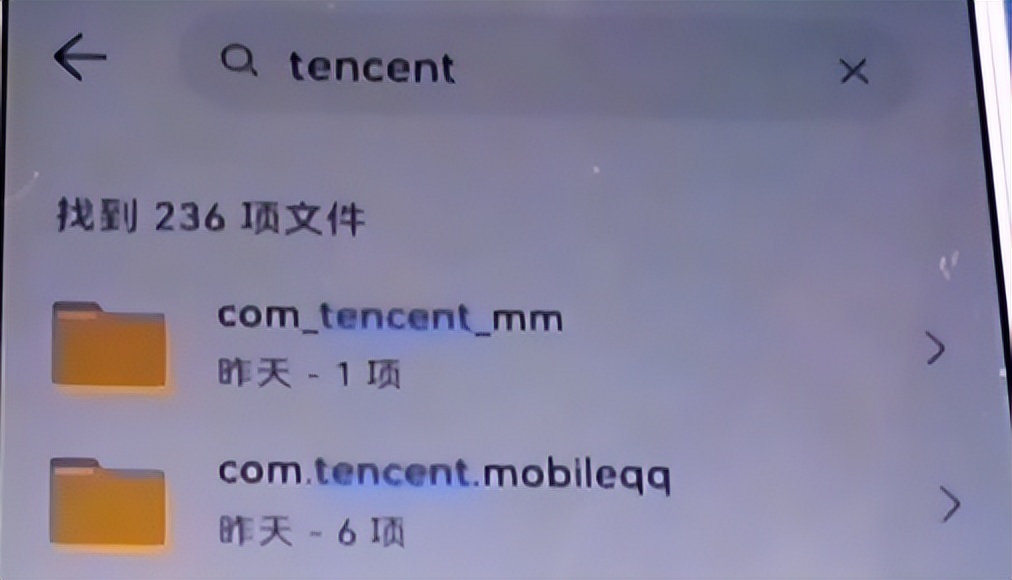 手機內(nèi)存不足還卡頓？高效清理手機內(nèi)存的方法，立馬煥然一新