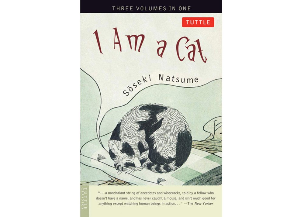 有史以来最好的 50 本日本书籍