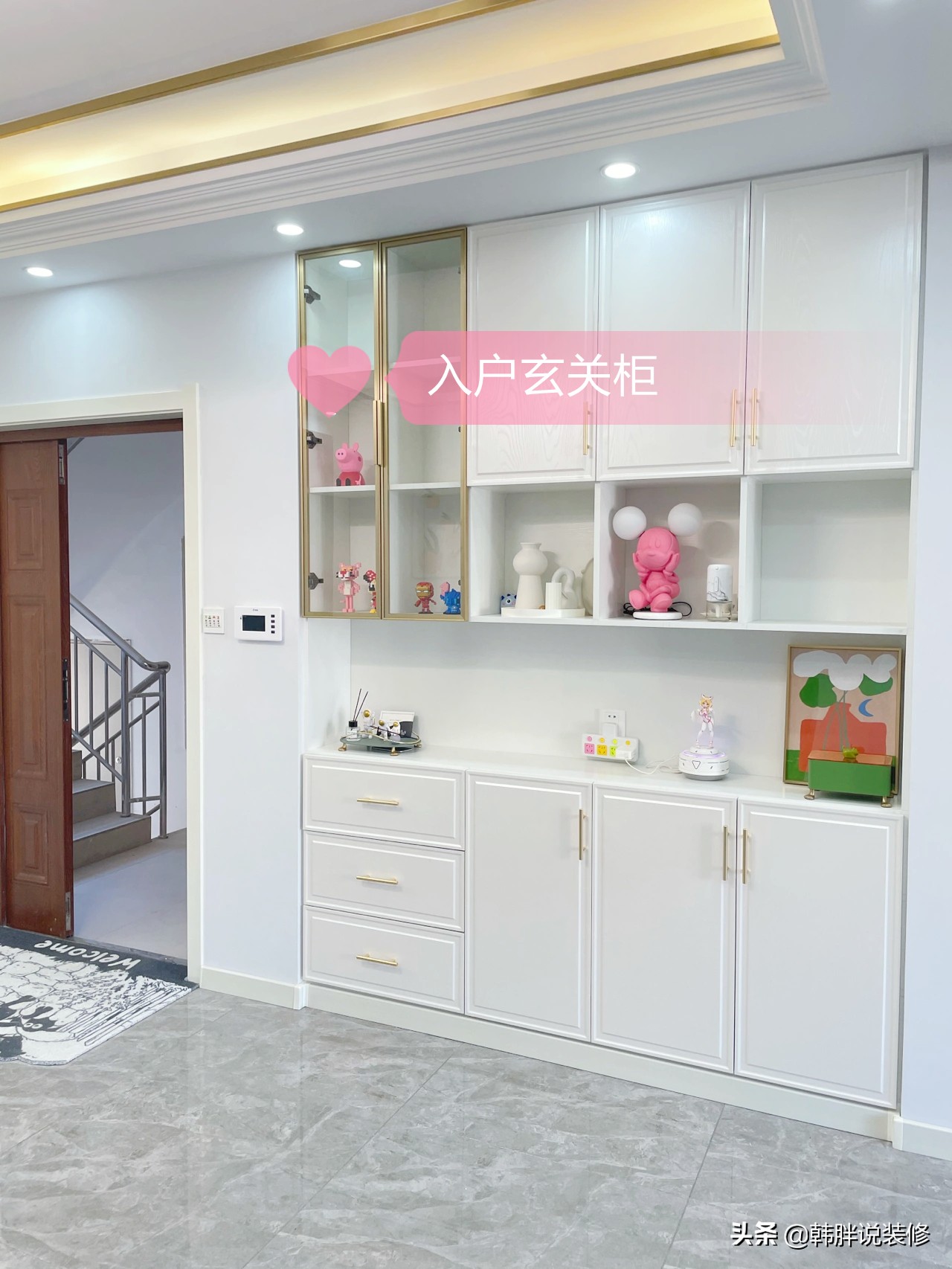 全屋自装设计指南：从零开始打造理想家居