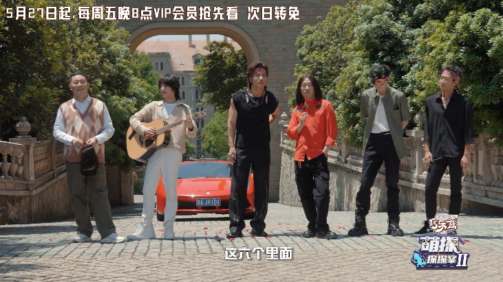 听说...言承旭是上这节目打假来了？