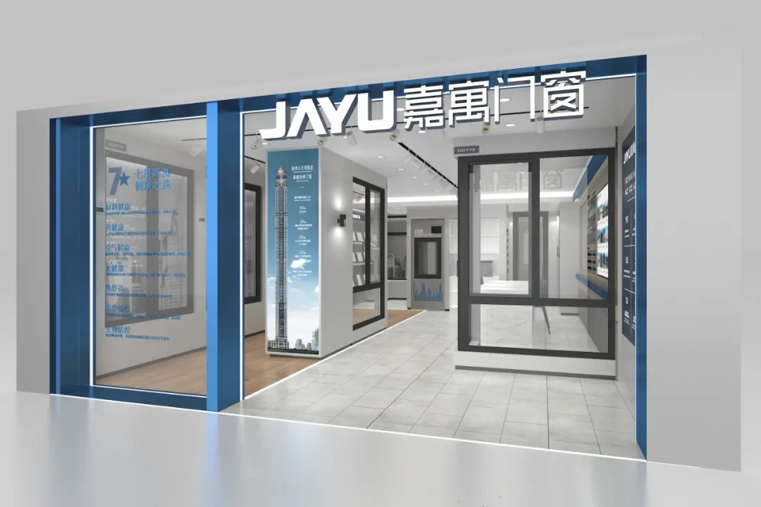 因恒大商票而中招的嘉寓股份2021年前三季度经营如何？