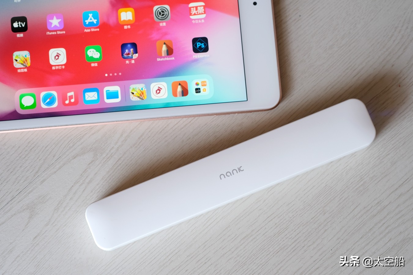 南卡Pencil电容笔评测：全局防误触，书写更流畅