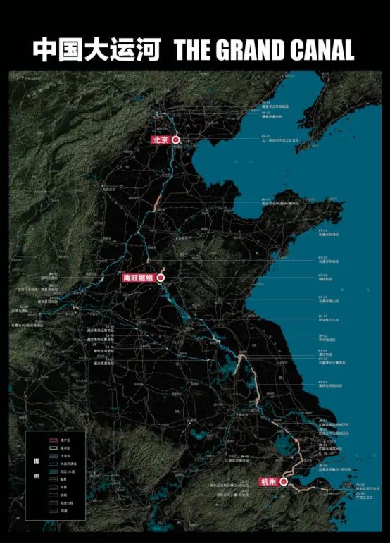 中国汶上：影响深远的运河遗产