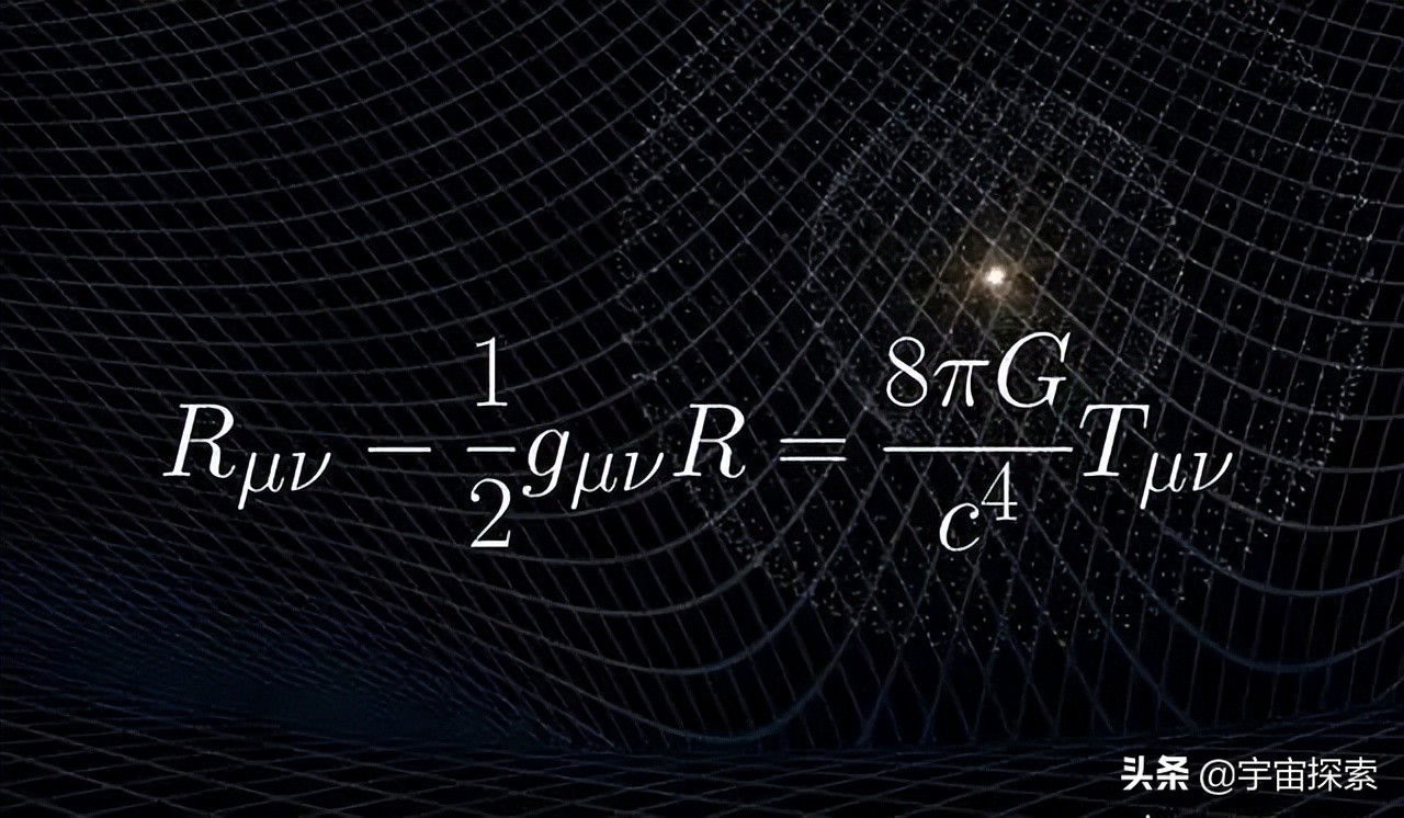 相对论表明引力本质是时空弯曲，为何不用时空弯曲彻底取代引力？