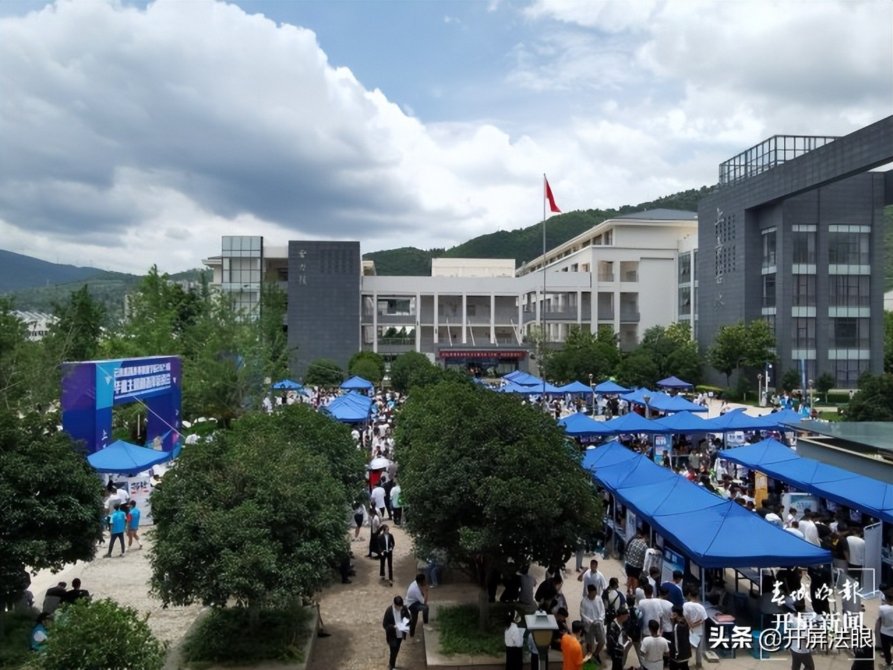 云南水利水電職業(yè)學院推進畢業(yè)生“對口”就業(yè)：8000余個工作崗位 讓學生不出校門就能找工作