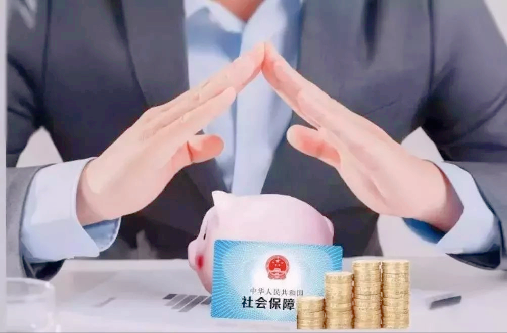怎么开通异地医保卡？