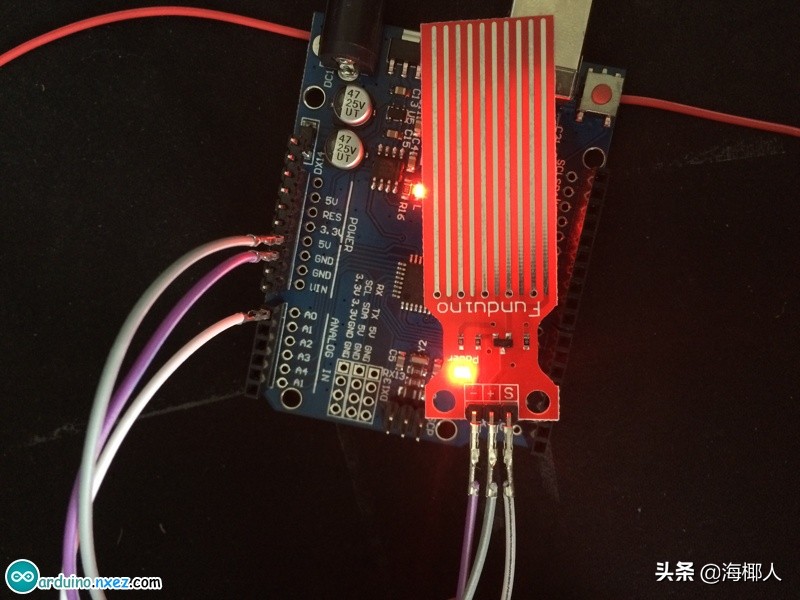 使用Arduino读取水位传感器数据