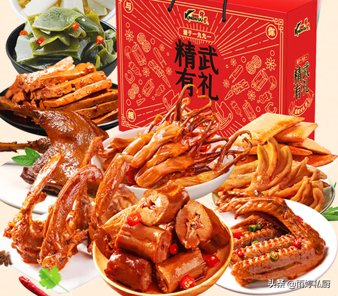 办年货时，若不差钱，这5款年货提前囤，不花冤枉钱，喜庆寓意好
