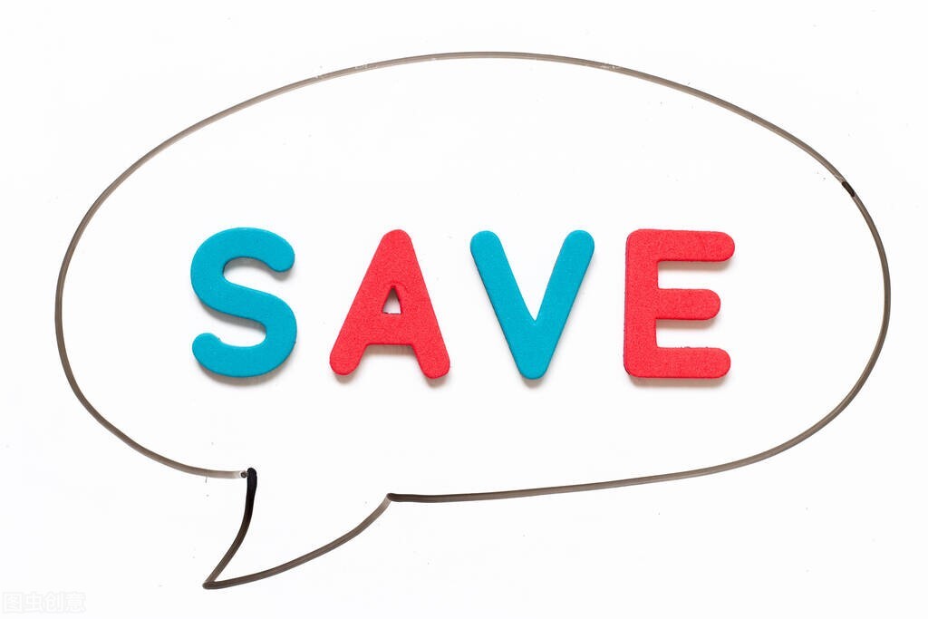 还在花钱办深户的看过来：教你免费办深户！（记得收藏）