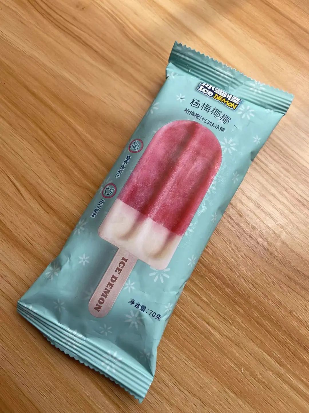 厦天值得吃的雪糕（这些我超爱夏天必买）(3)