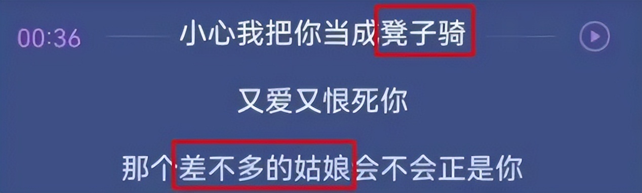 Angelababy又被骂了，这次别怪她