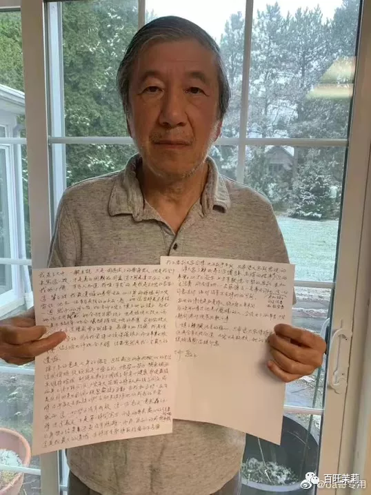 美女倒霉,从心疼男人开始