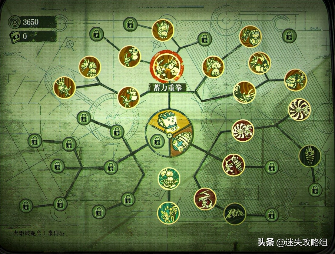 《暗影火炬城》，我至今玩过最好的国产独立游戏